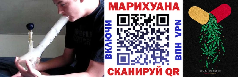 Амфетамин Буйнакск