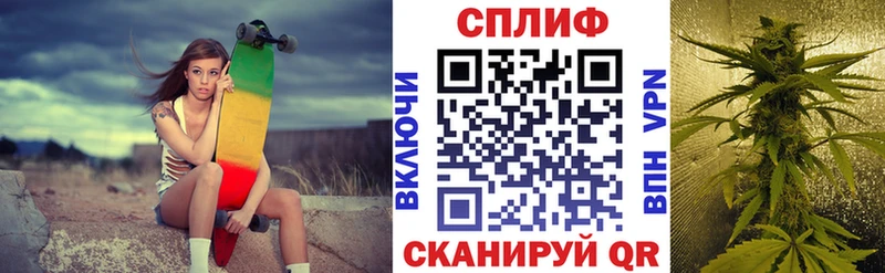Купить наркотики Буйнакск mega вход  A-PVP  Мефедрон  COCAIN  Гашиш 