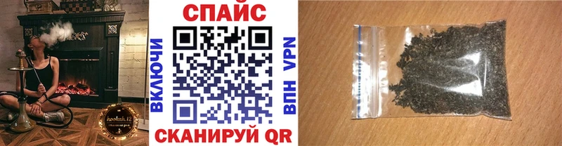 БУТИРАТ оксибутират гидра как зайти Буйнакск