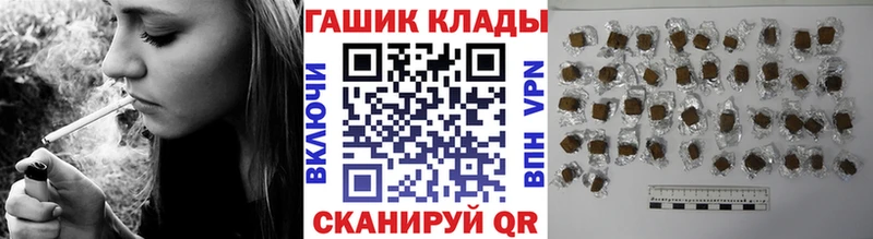 где купить   Буйнакск  Гашиш Изолятор 