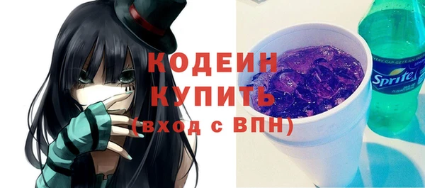 дистиллят марихуана Белоозёрский