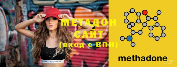 гашик Белокуриха