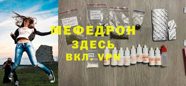 дистиллят марихуана Белоозёрский