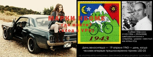 дистиллят марихуана Белоозёрский