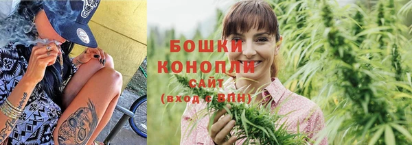 дистиллят марихуана Белоозёрский