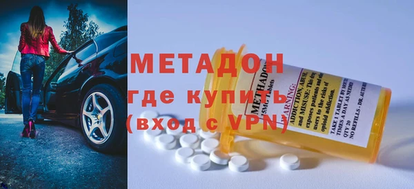 гашик Белокуриха