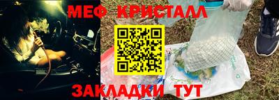 мдпв Мариинск
