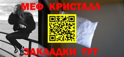 2c-b Малоярославец