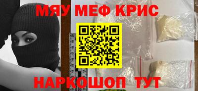 гидра Малгобек