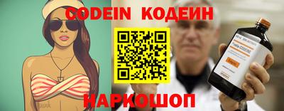гидра Малгобек