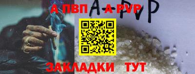 мдпв Мариинск