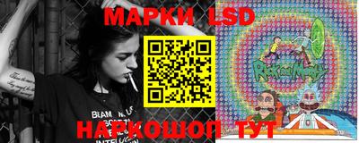 2c-b Малоярославец