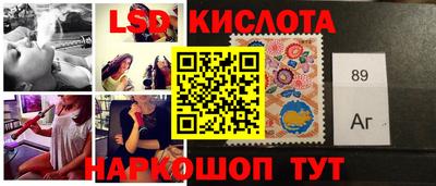 гидра Малгобек