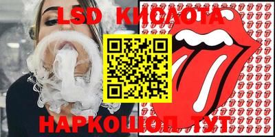 мдпв Мариинск