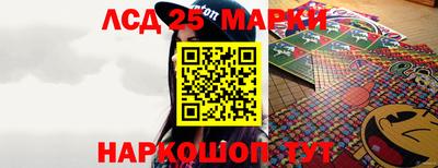гидра Малгобек