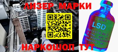 2c-b Малоярославец