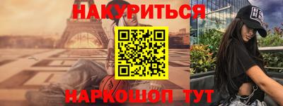 2c-b Малоярославец