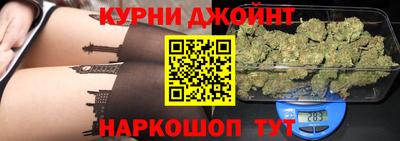 гидра Малгобек