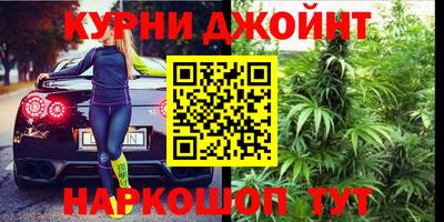 2c-b Малоярославец