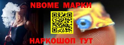 мдпв Мариинск