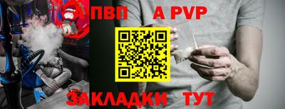 2c-b Малоярославец