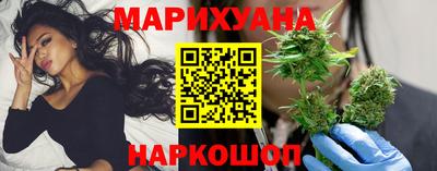 2c-b Малоярославец