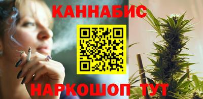 2c-b Малоярославец