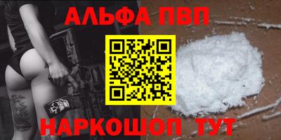 2c-b Малоярославец