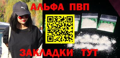 мдпв Мариинск