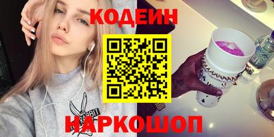 2c-b Малоярославец