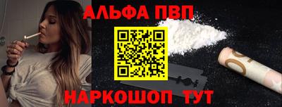 мдпв Мариинск