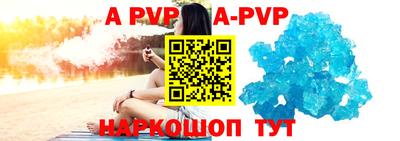 мдпв Мариинск