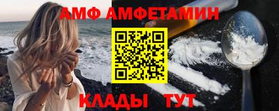 мдпв Мариинск