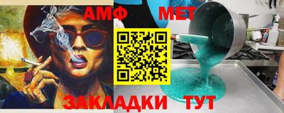 2c-b Малоярославец