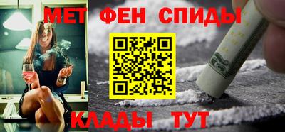 2c-b Малоярославец