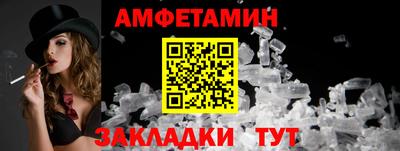 мдпв Мариинск