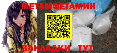 мдпв Мариинск