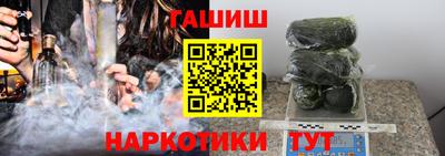 2c-b Малоярославец