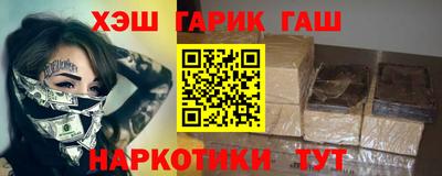 мдпв Мариинск