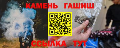 мдпв Мариинск