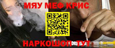 гидра Малгобек